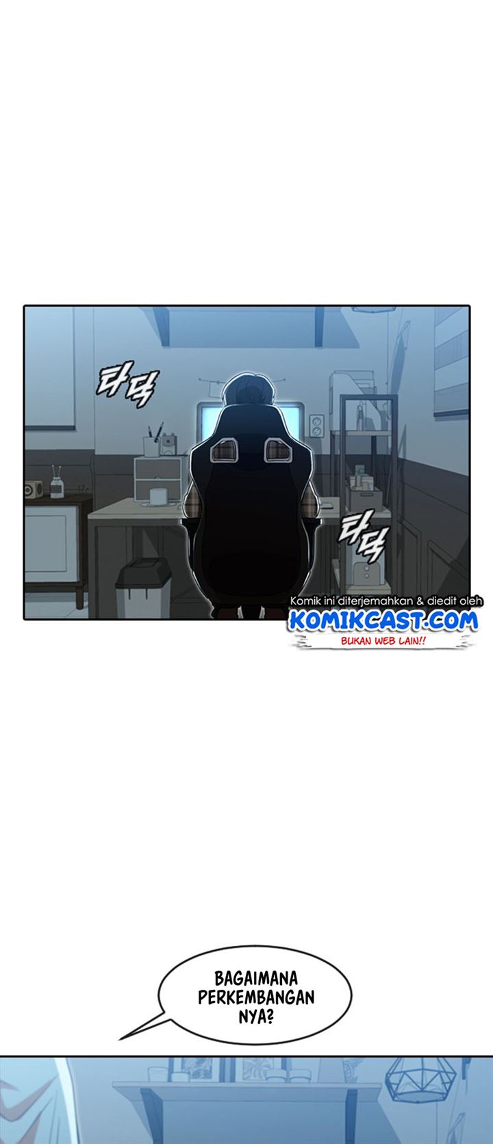 The Girl from Random Chatting! Chapter 188