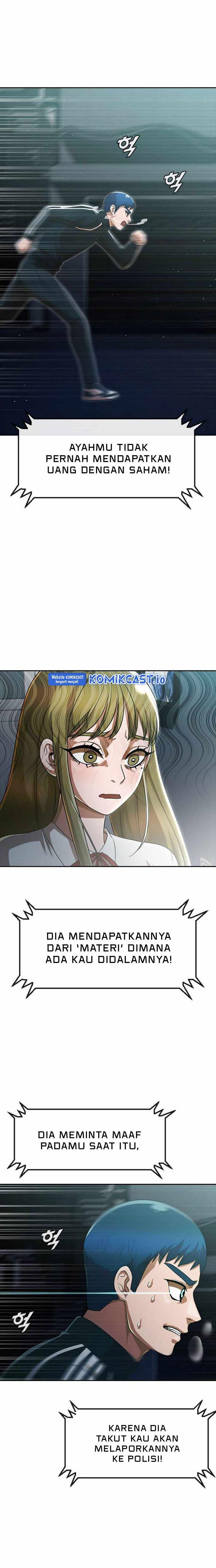 The Girl from Random Chatting! Chapter 269