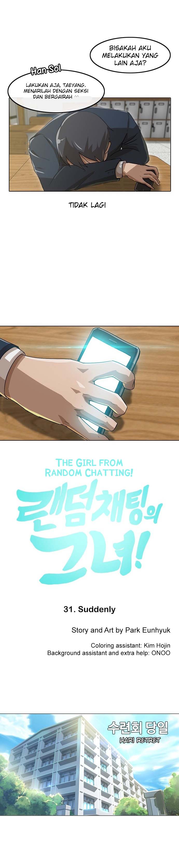 The Girl from Random Chatting! Chapter 31