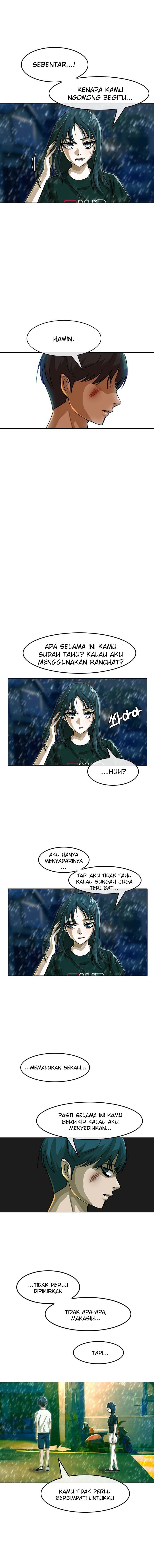 The Girl from Random Chatting! Chapter 46