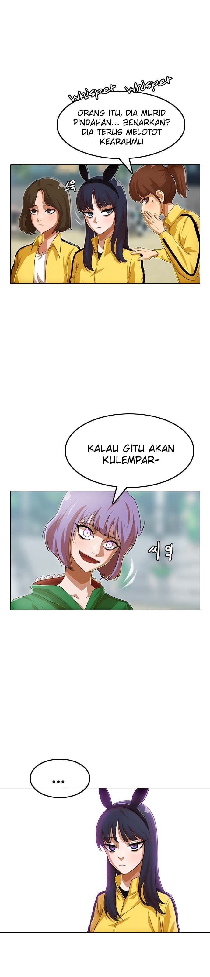 The Girl from Random Chatting! Chapter 83