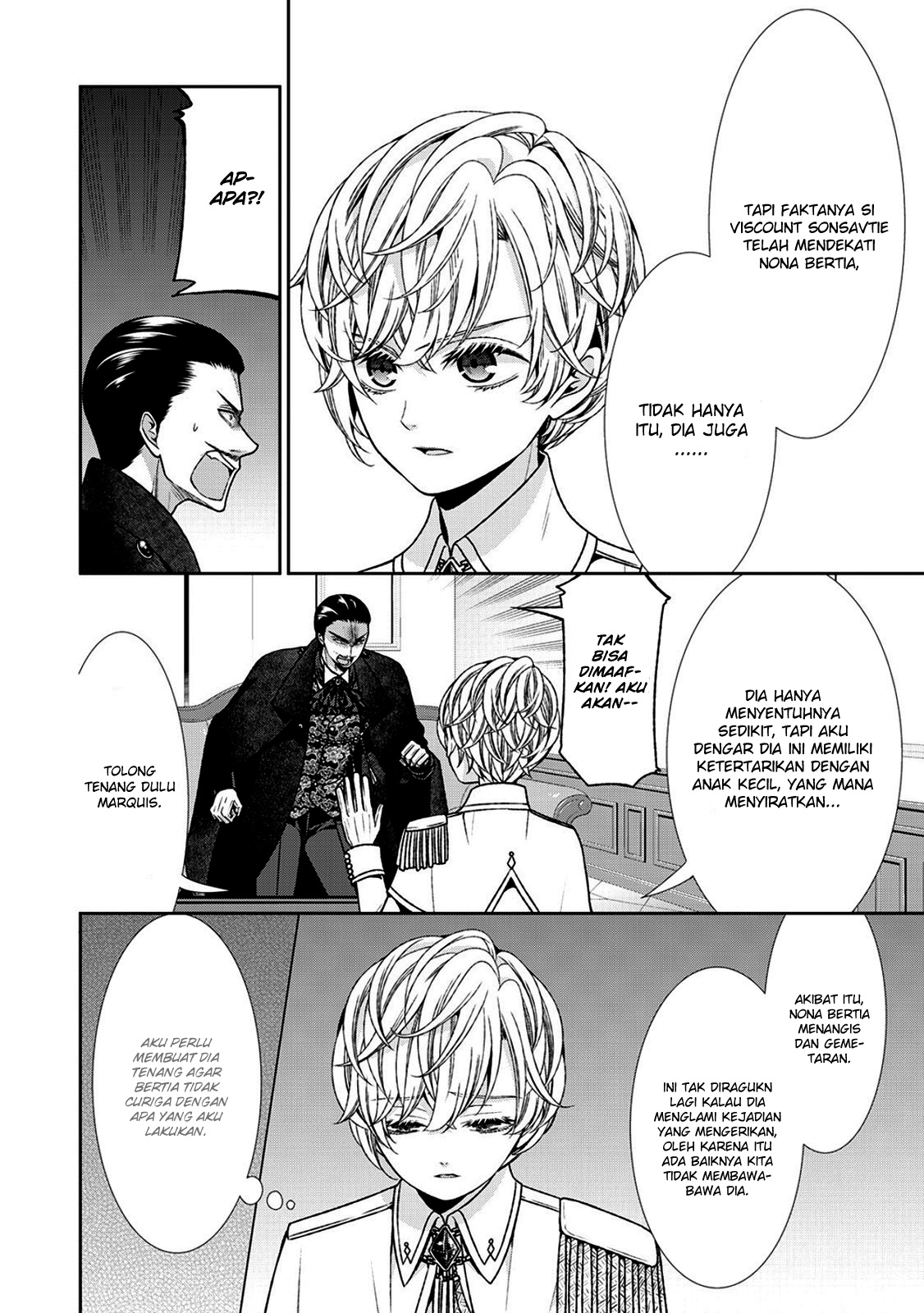 Jishou Akuyaku Reijou na Konyakusha no Kansatsu Kiroku Chapter 3