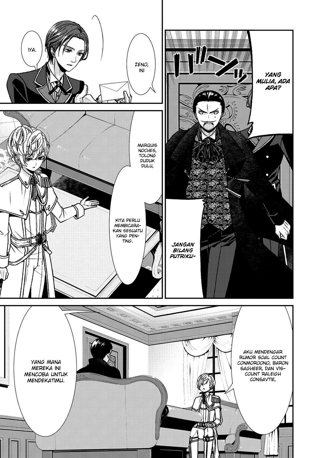 Jishou Akuyaku Reijou na Konyakusha no Kansatsu Kiroku Chapter 3