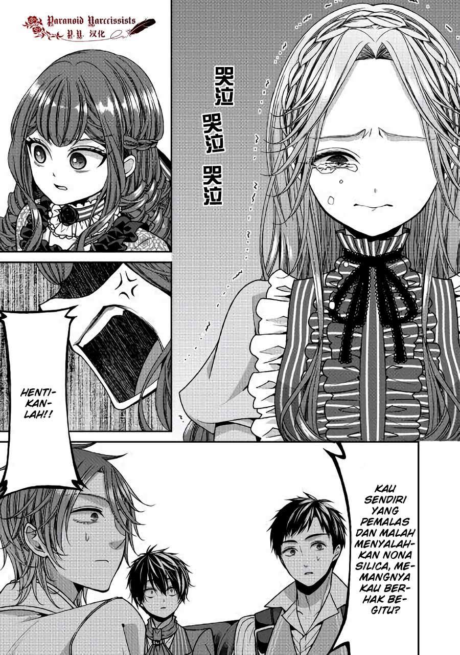 Jishou Akuyaku Reijou na Konyakusha no Kansatsu Kiroku Chapter 9