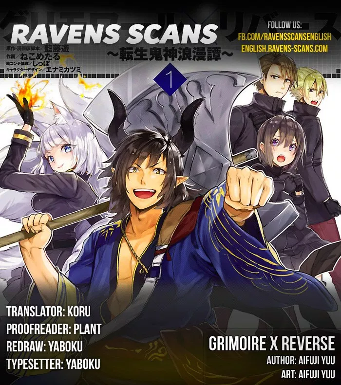 Grimoire x Reverse – Tensei Kishin Roumantan Chapter 02