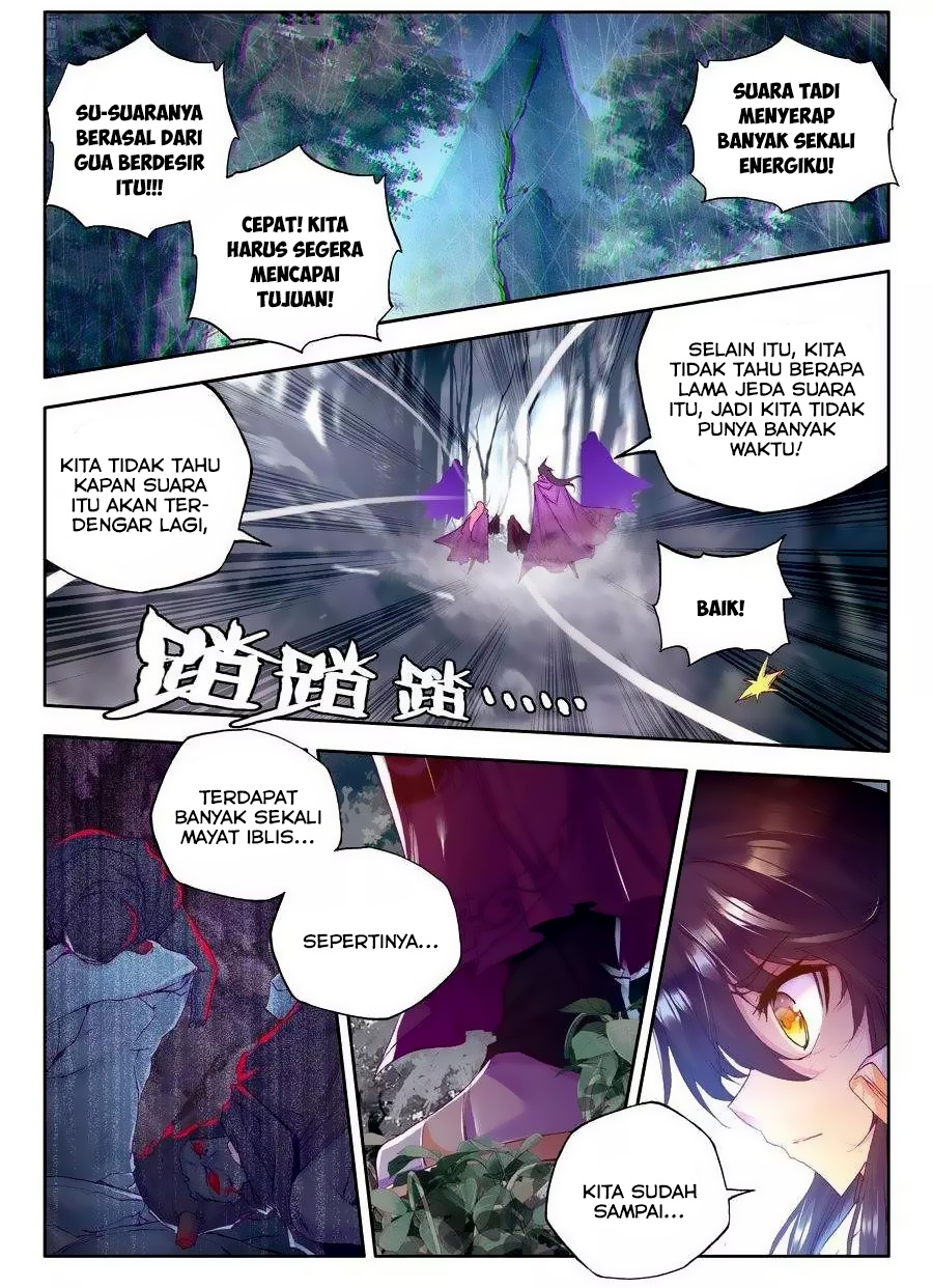 Shen Yin Wang Zuo Chapter 108