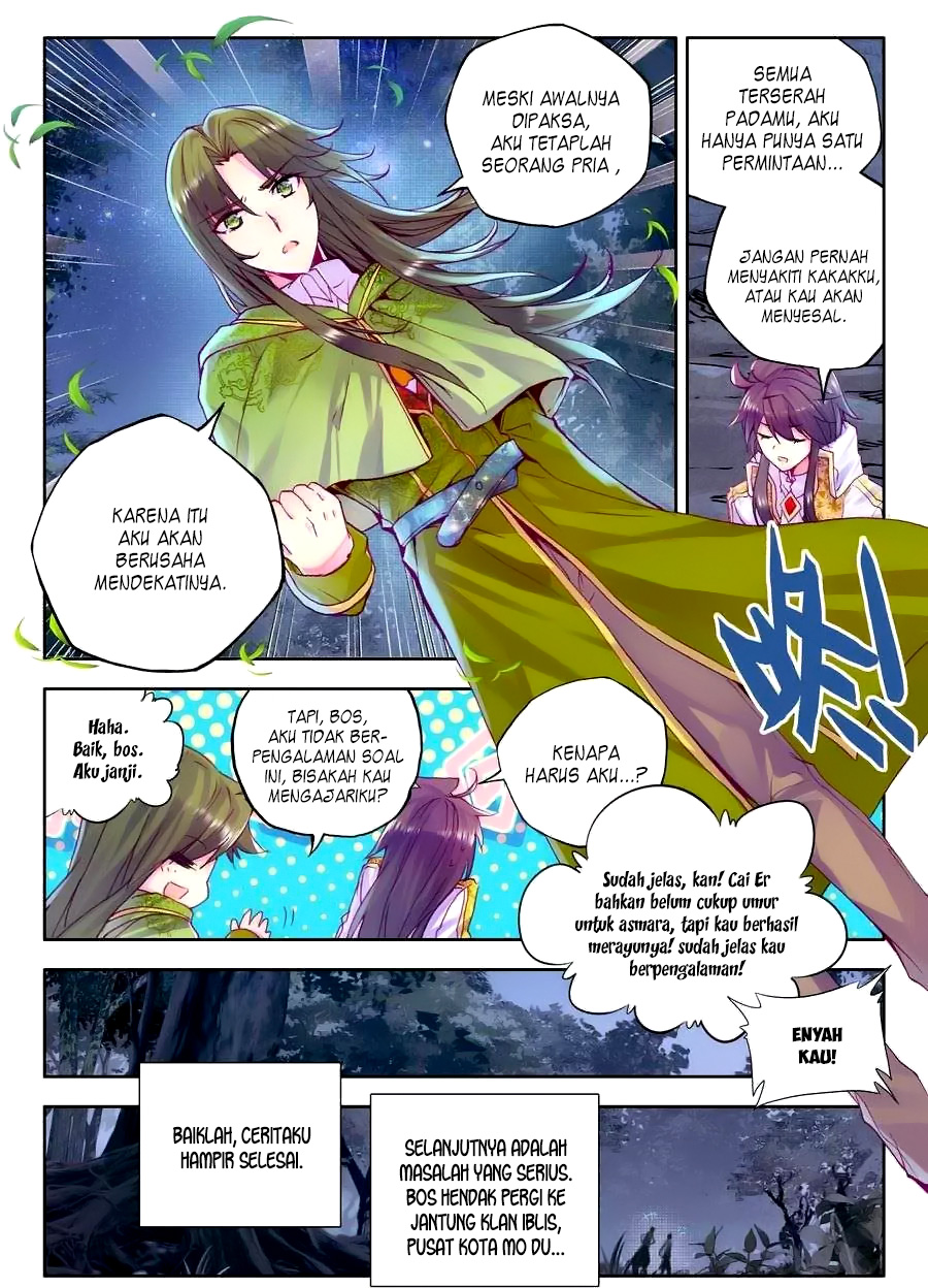 Shen Yin Wang Zuo Chapter 112