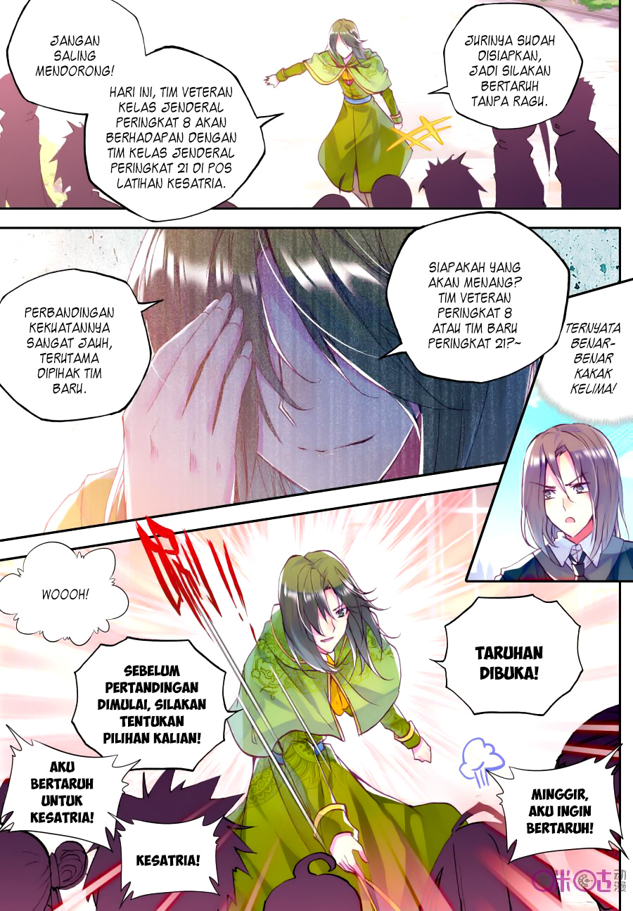 Shen Yin Wang Zuo Chapter 115