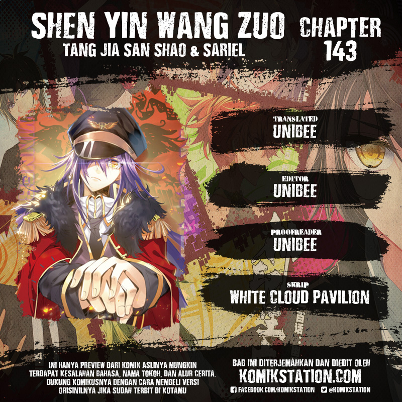 Shen Yin Wang Zuo Chapter 143