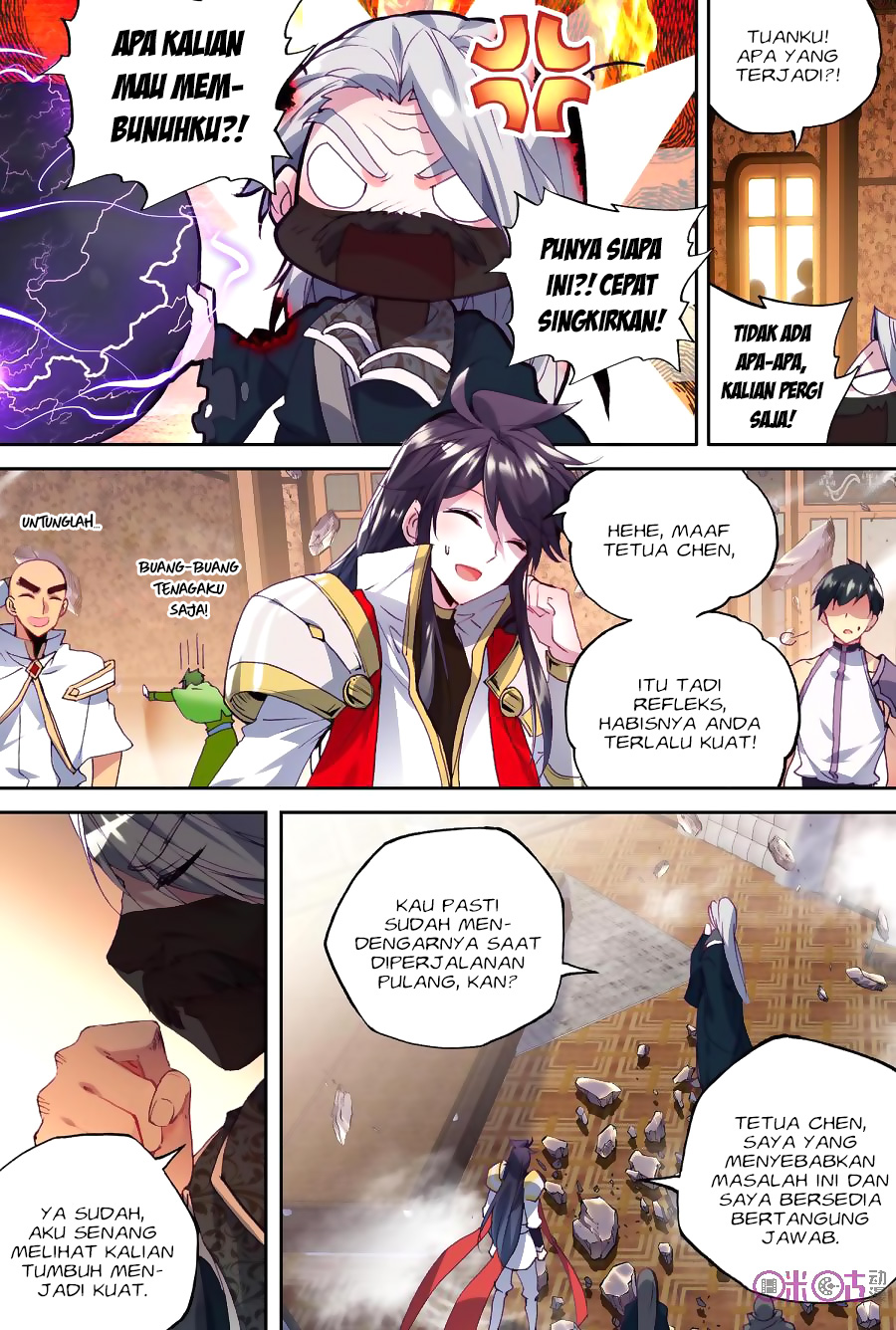 Shen Yin Wang Zuo Chapter 145