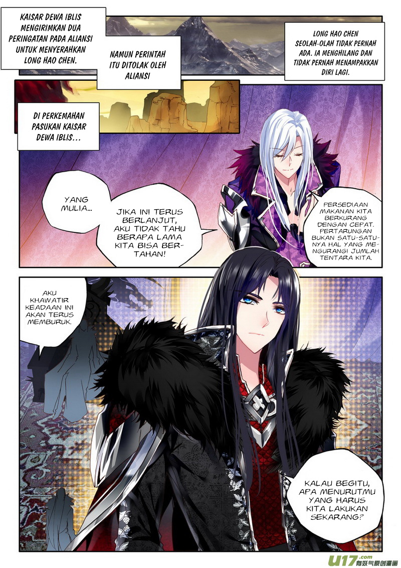 Shen Yin Wang Zuo Chapter 147