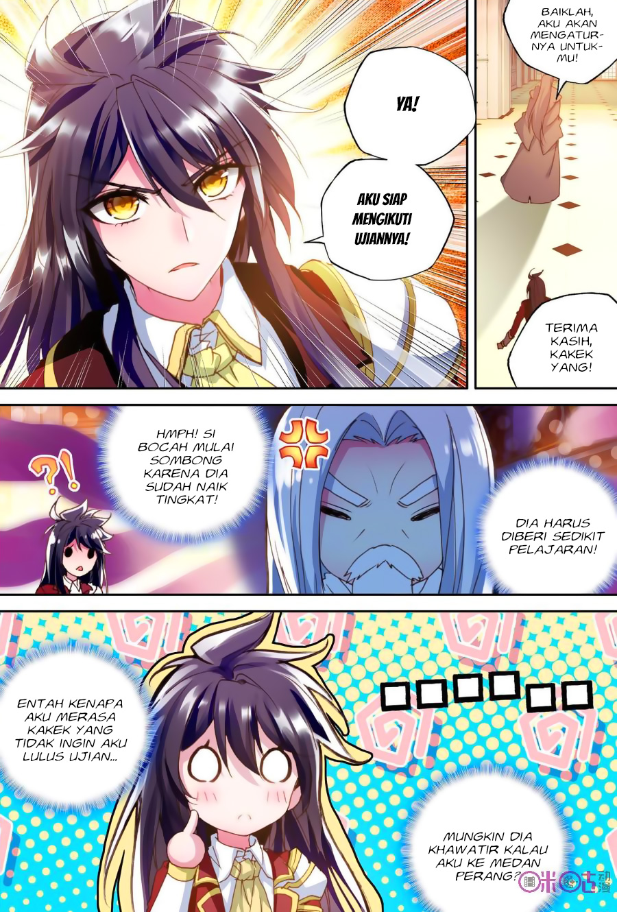 Shen Yin Wang Zuo Chapter 150