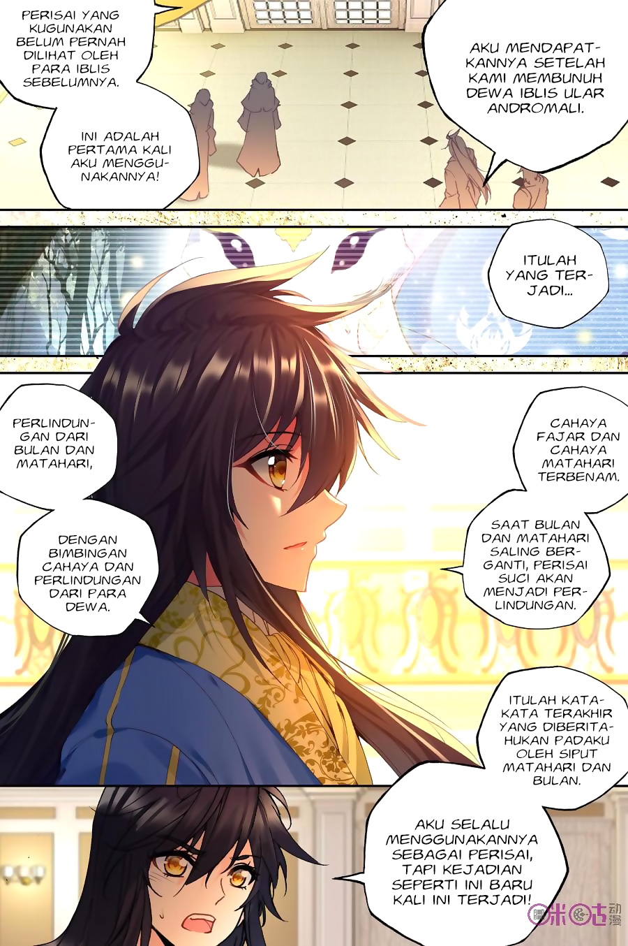 Shen Yin Wang Zuo Chapter 153