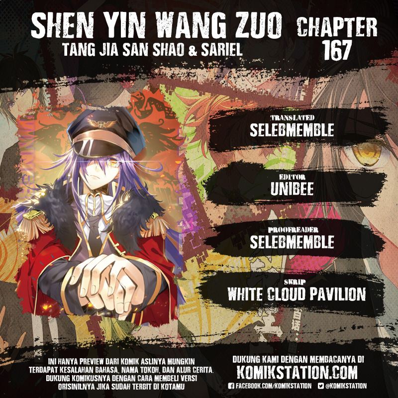 Shen Yin Wang Zuo Chapter 167