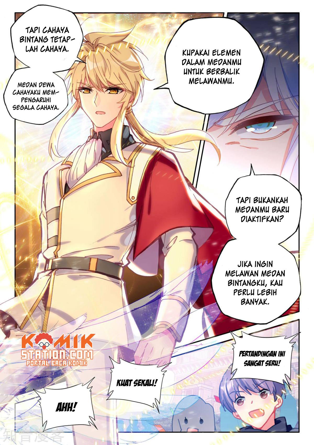 Shen Yin Wang Zuo Chapter 194