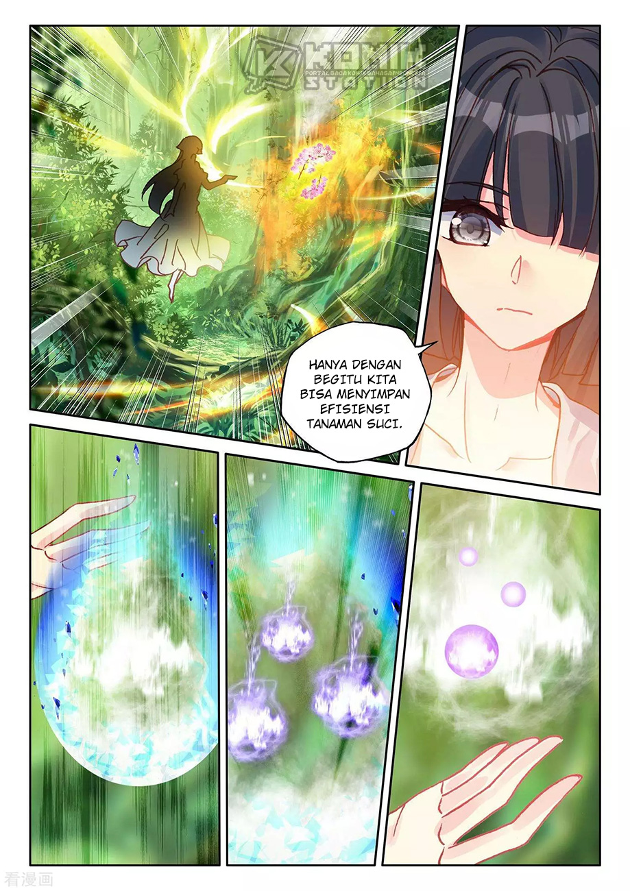 Shen Yin Wang Zuo Chapter 215