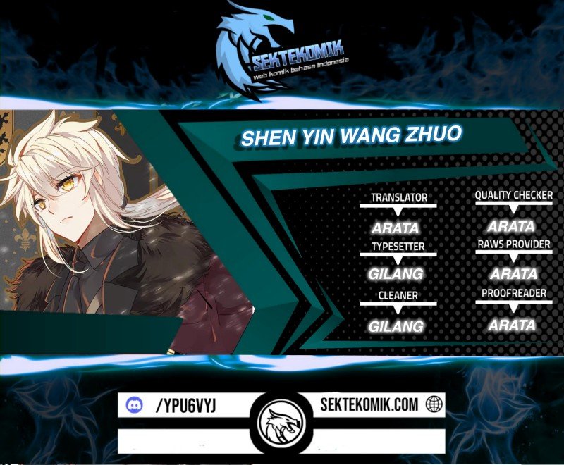 Shen Yin Wang Zuo Chapter 241.2