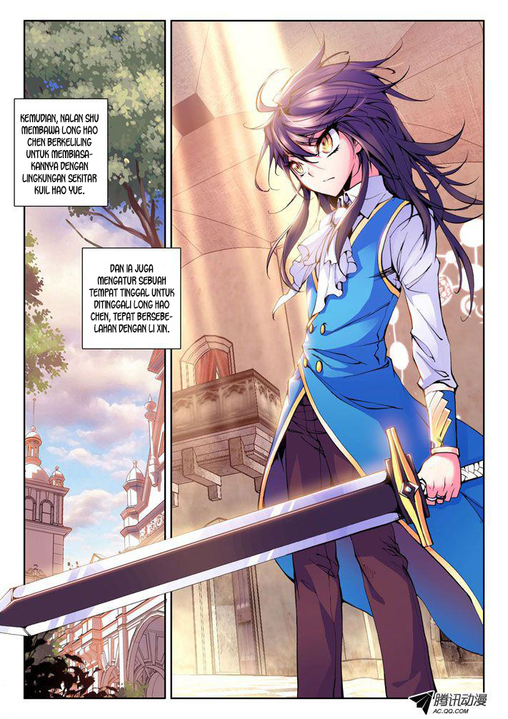 Shen Yin Wang Zuo Chapter 28