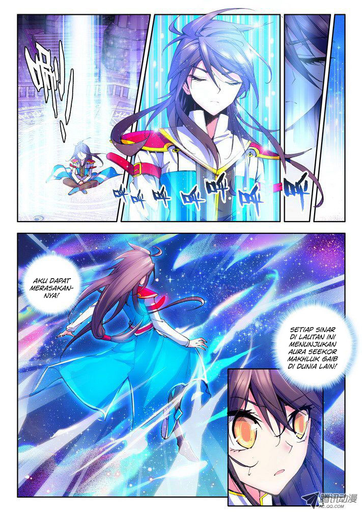 Shen Yin Wang Zuo Chapter 42