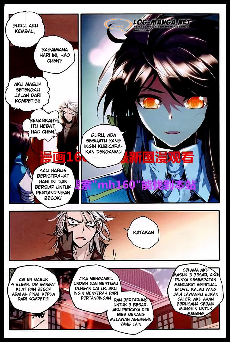 Shen Yin Wang Zuo Chapter 84