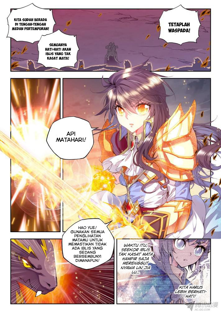 Shen Yin Wang Zuo Chapter 94