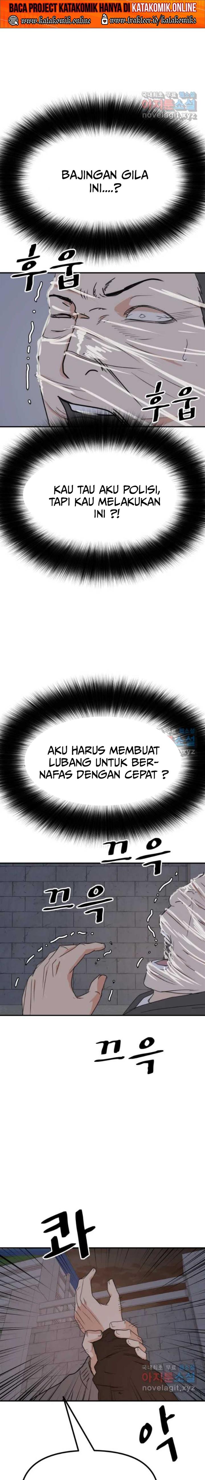 Guard Pass Chapter 85