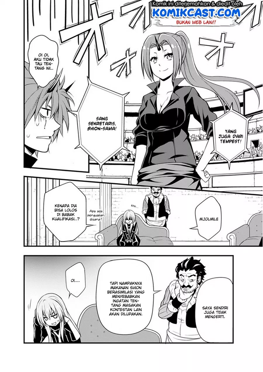 Tensei Shitara Slime Datta Ken Spin Off Chapter 16