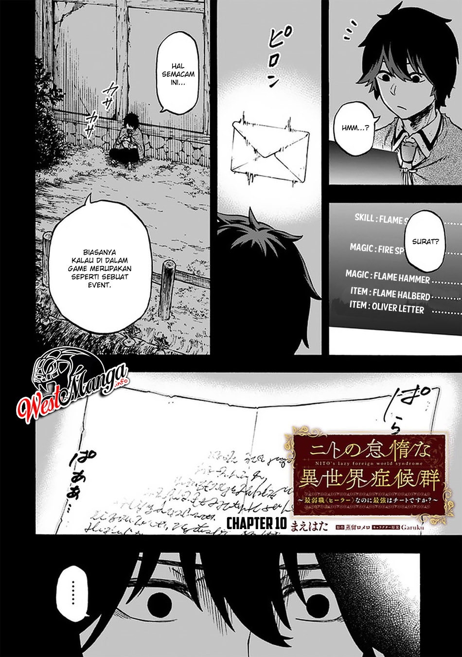 Nito no Taidana Isekai Shoukougun: Sai Jakushoku “Healer” nano ni Saikyou wa desu ka? Chapter 10.1