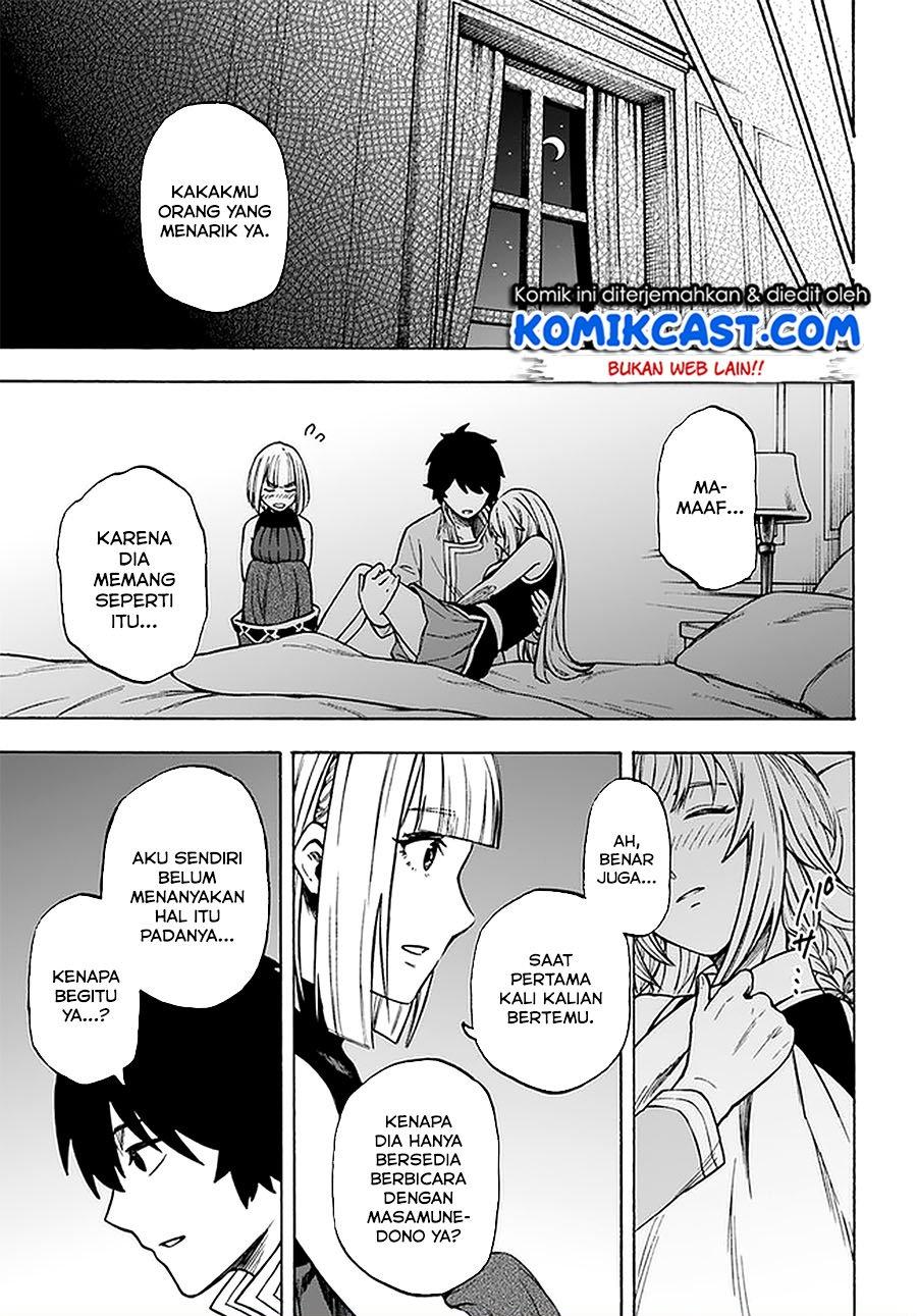 Nito no Taidana Isekai Shoukougun: Sai Jakushoku “Healer” nano ni Saikyou wa desu ka? Chapter 12.1