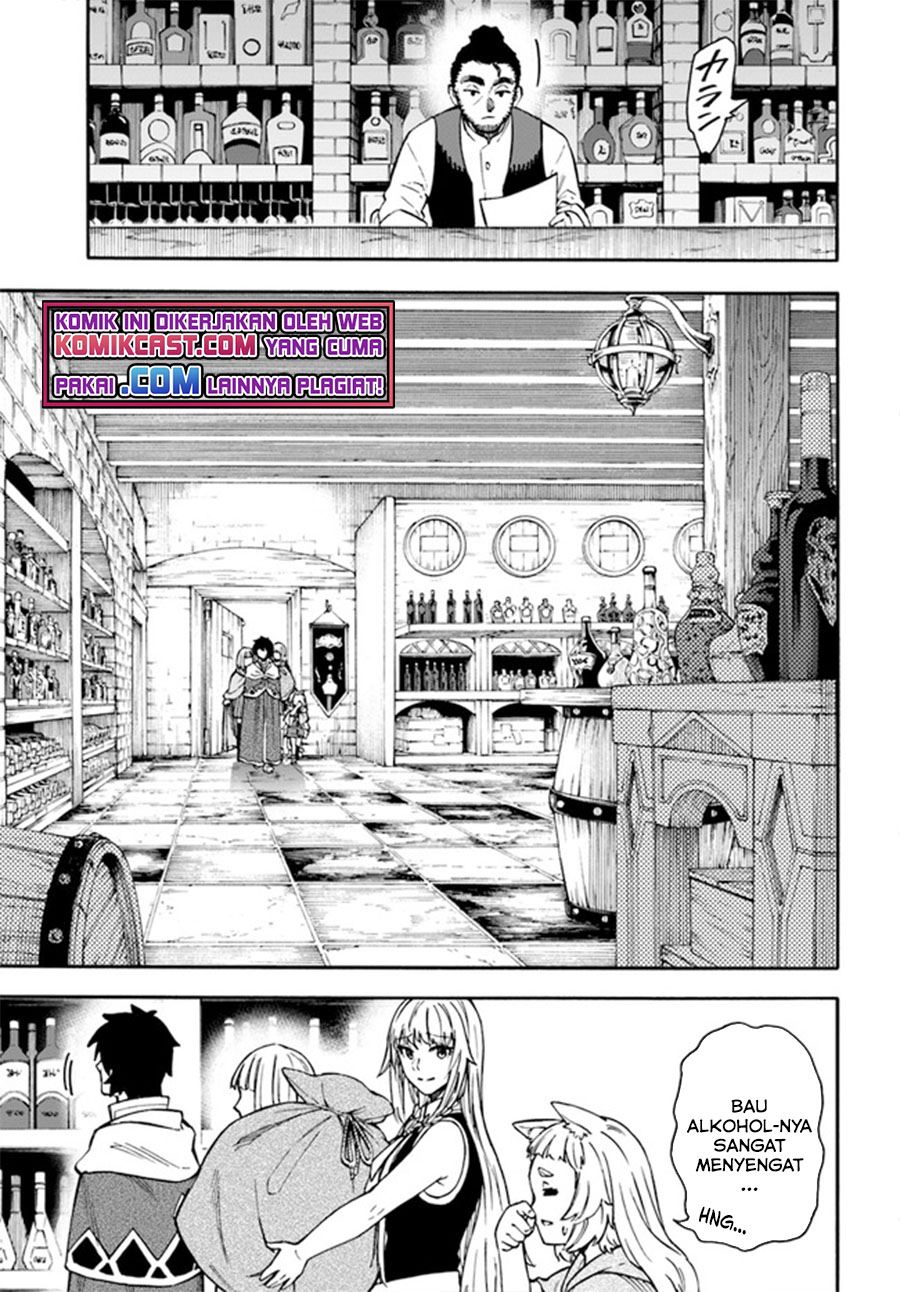 Nito no Taidana Isekai Shoukougun: Sai Jakushoku “Healer” nano ni Saikyou wa desu ka? Chapter 19.1