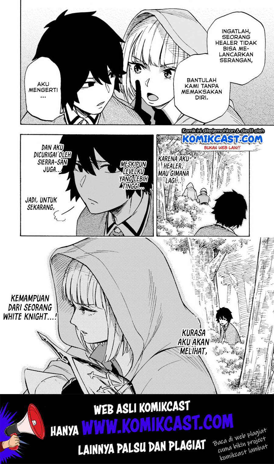 Nito no Taidana Isekai Shoukougun: Sai Jakushoku “Healer” nano ni Saikyou wa desu ka? Chapter 5.2