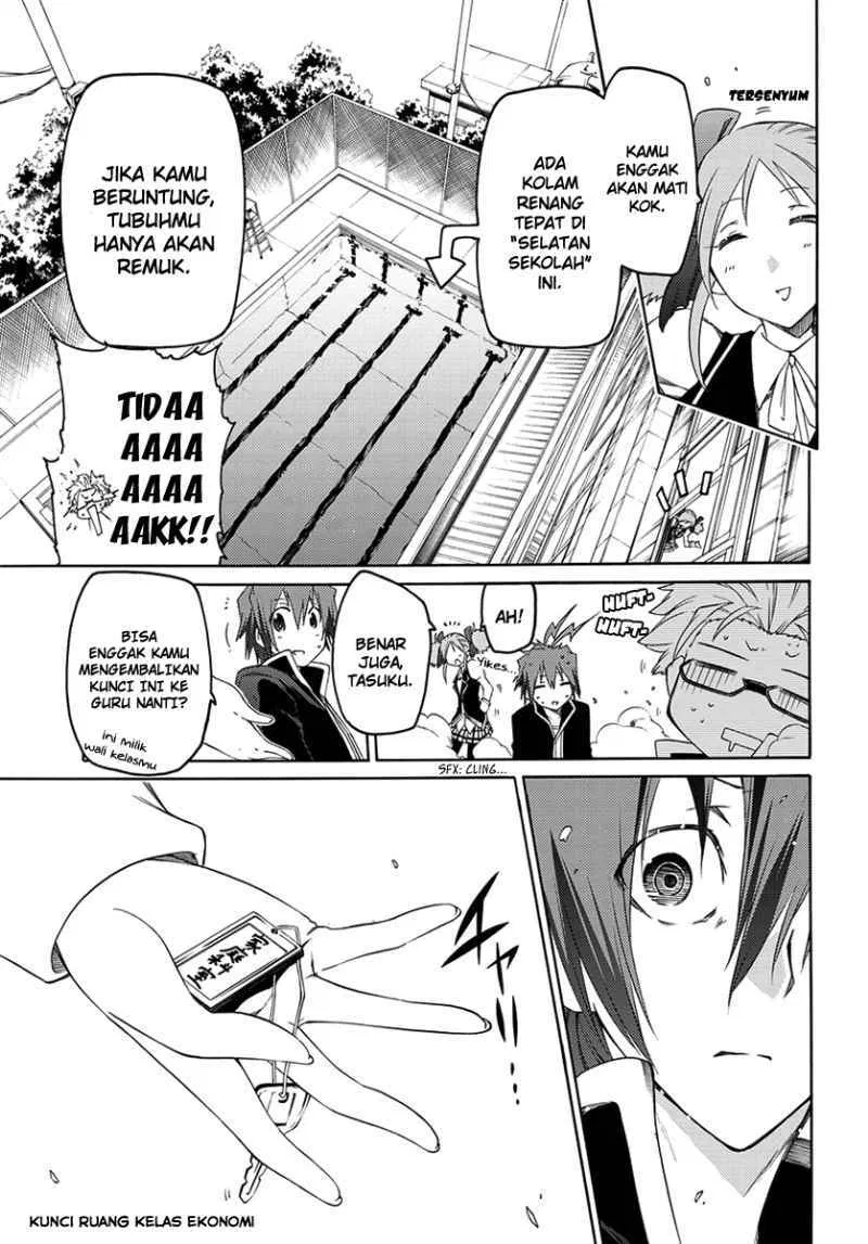 Fukashigi Philia Chapter 02