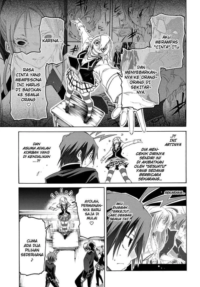 Fukashigi Philia Chapter 02