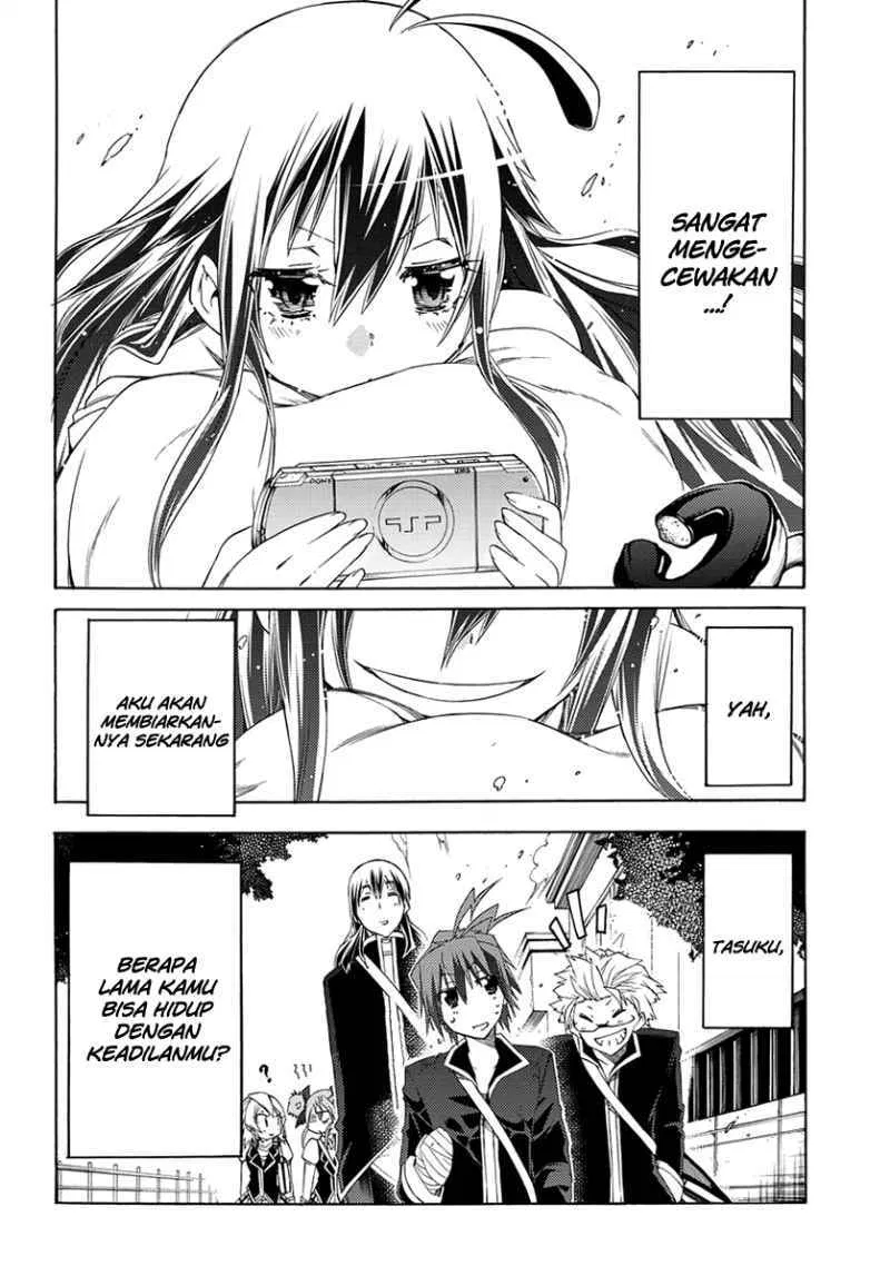 Fukashigi Philia Chapter 02