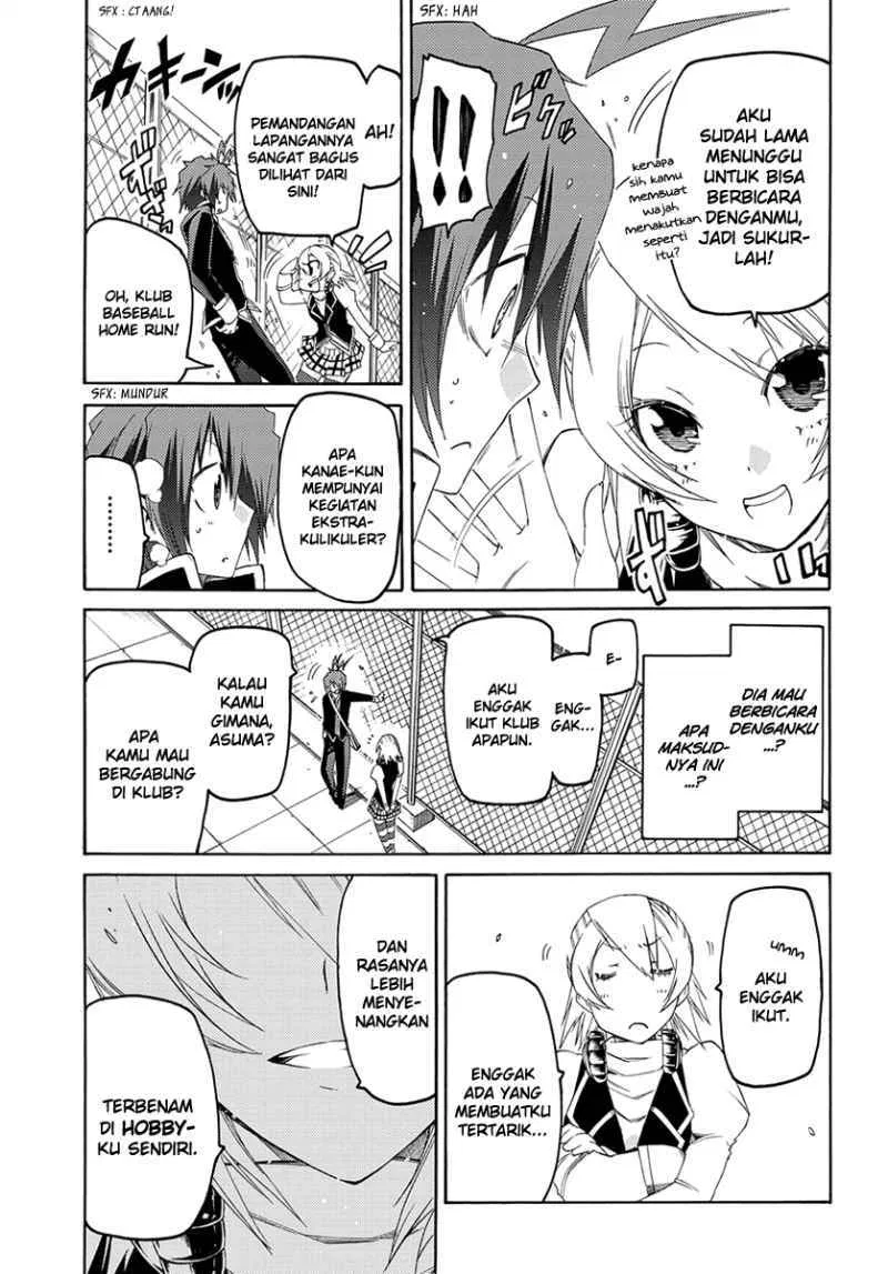 Fukashigi Philia Chapter 02