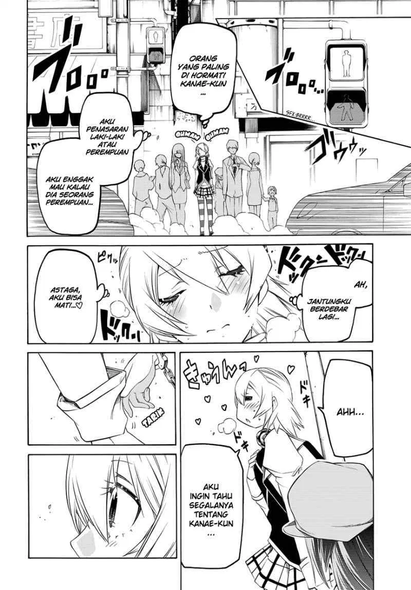 Fukashigi Philia Chapter 03