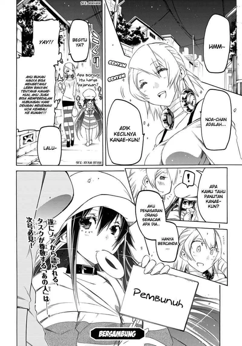 Fukashigi Philia Chapter 03