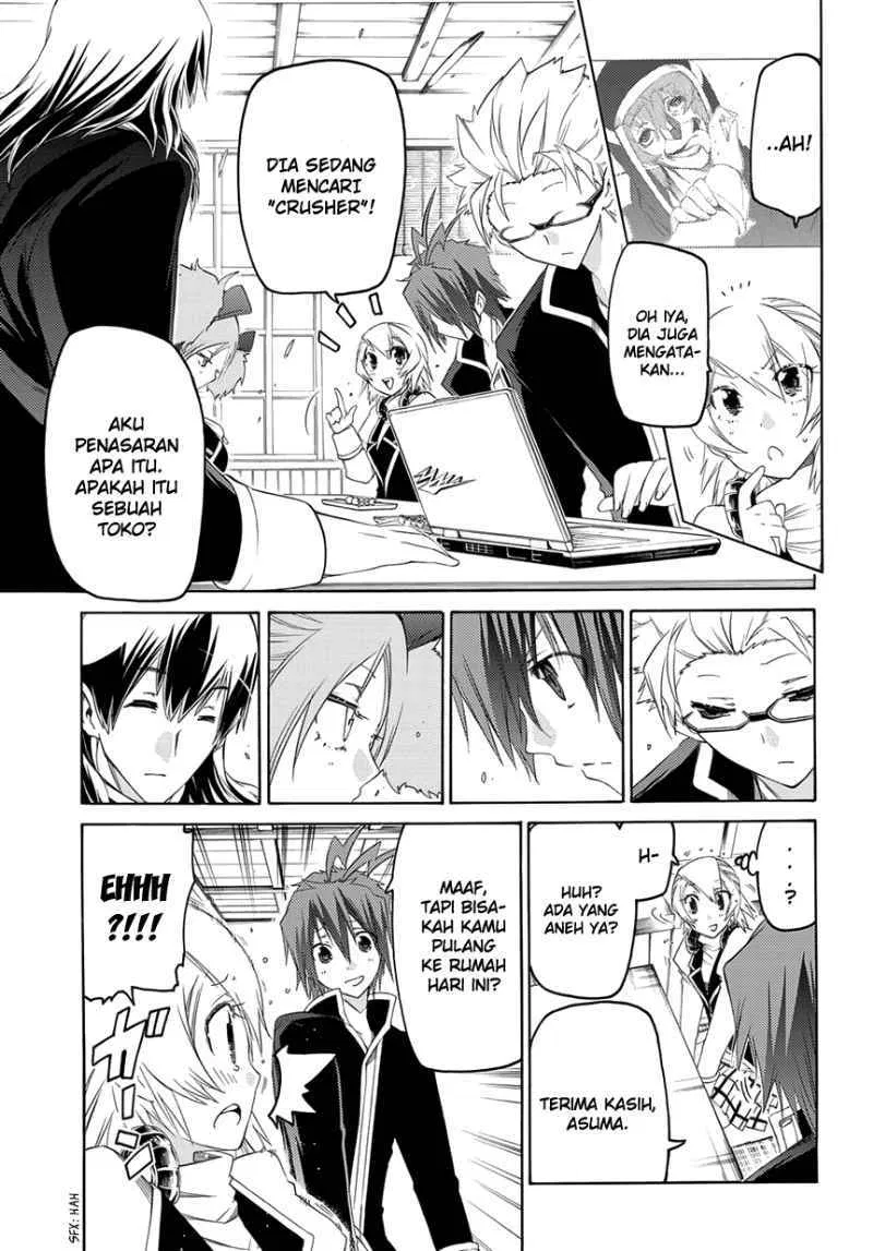 Fukashigi Philia Chapter 03