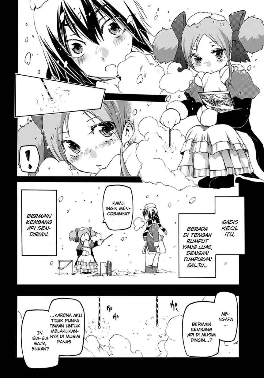 Fukashigi Philia Chapter 07