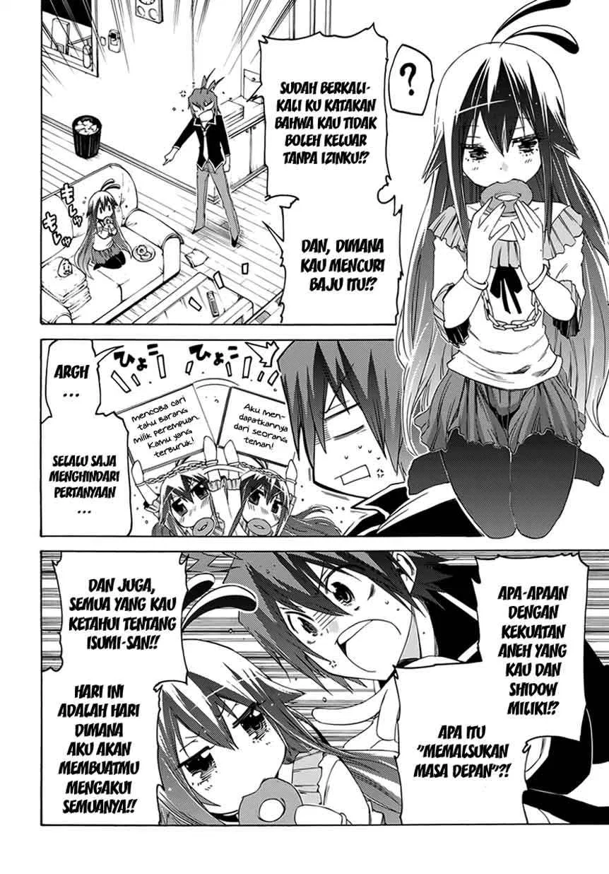 Fukashigi Philia Chapter 07