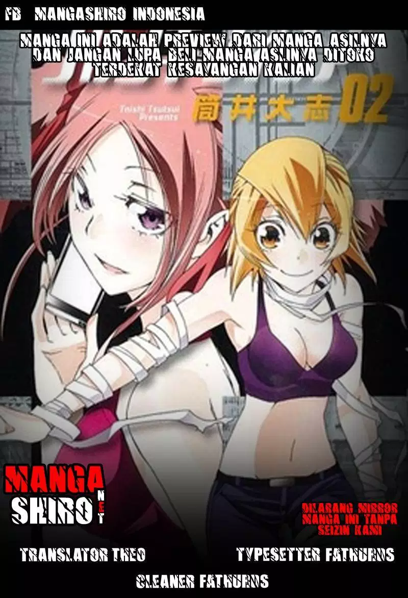 Fukashigi Philia Chapter 09