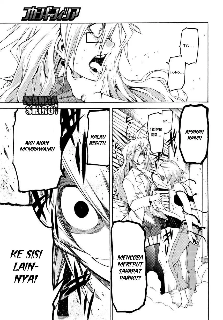 Fukashigi Philia Chapter 09