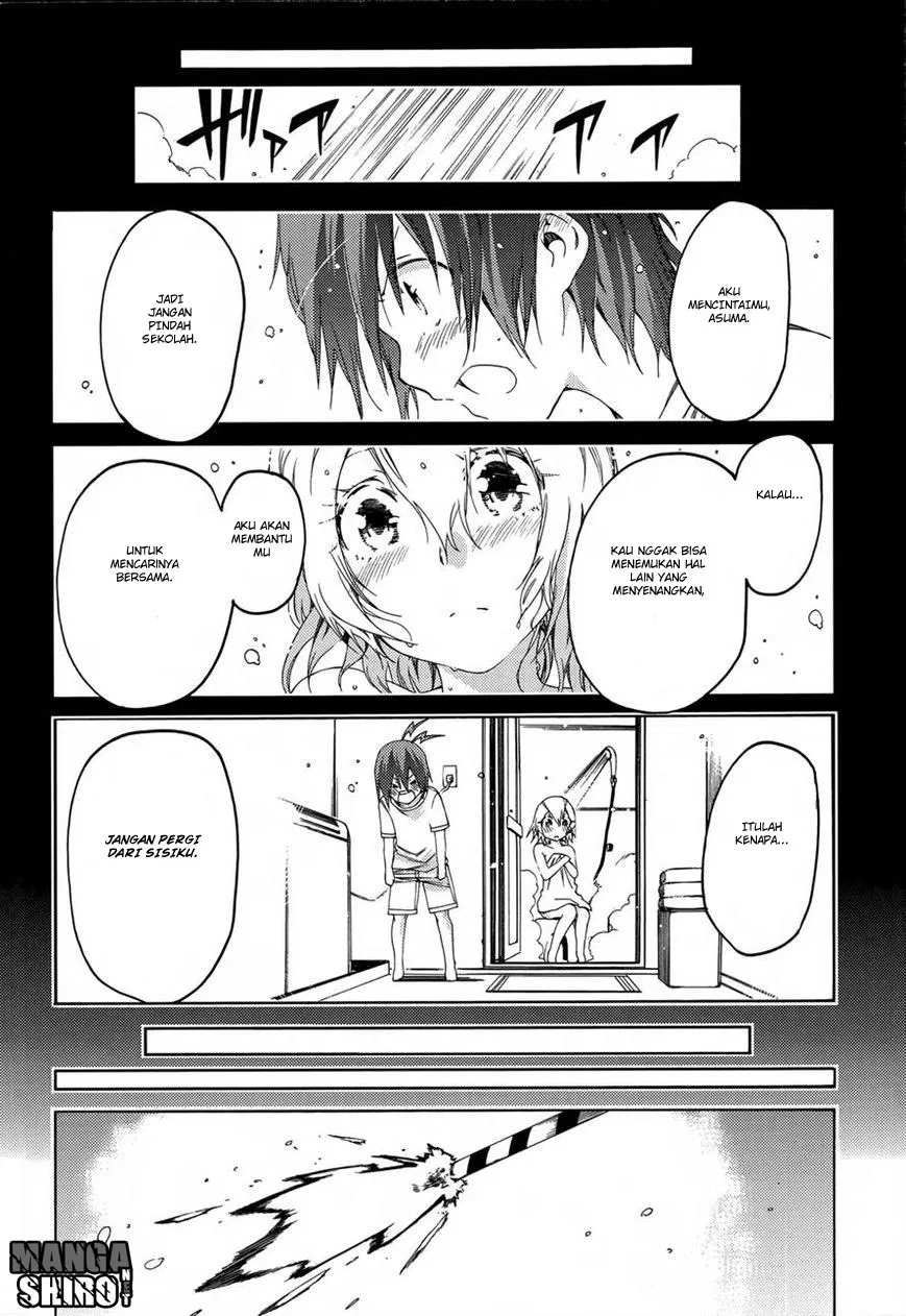 Fukashigi Philia Chapter 16