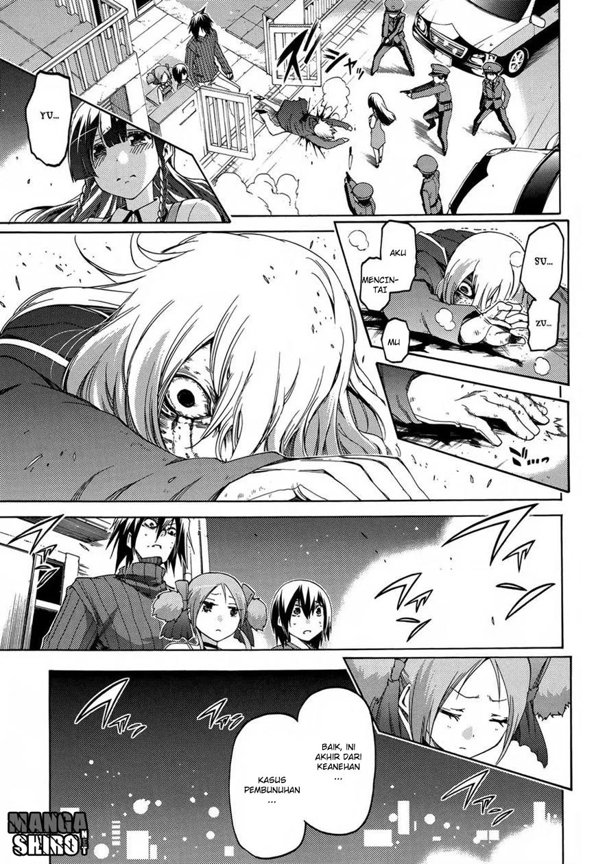 Fukashigi Philia Chapter 16