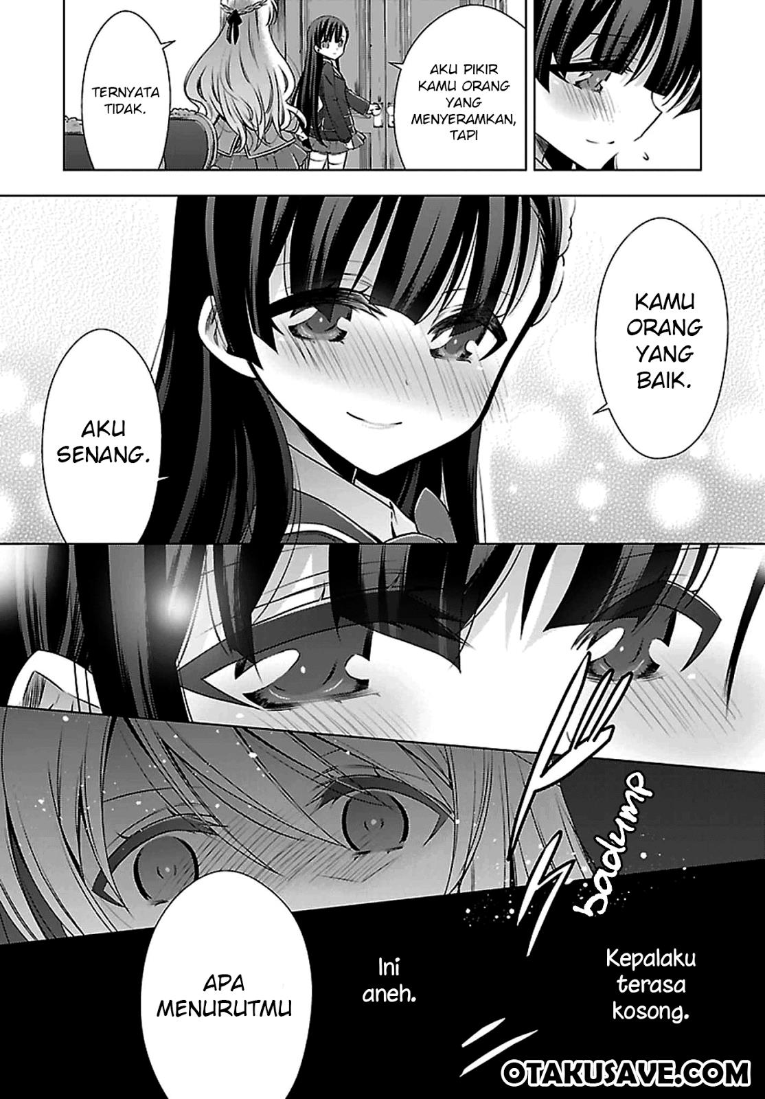 Kyuuketsuki-chan to Kouhai-chan Chapter 1