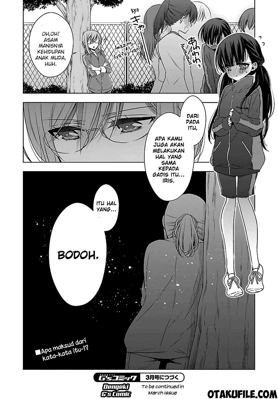 Kyuuketsuki-chan to Kouhai-chan Chapter 10