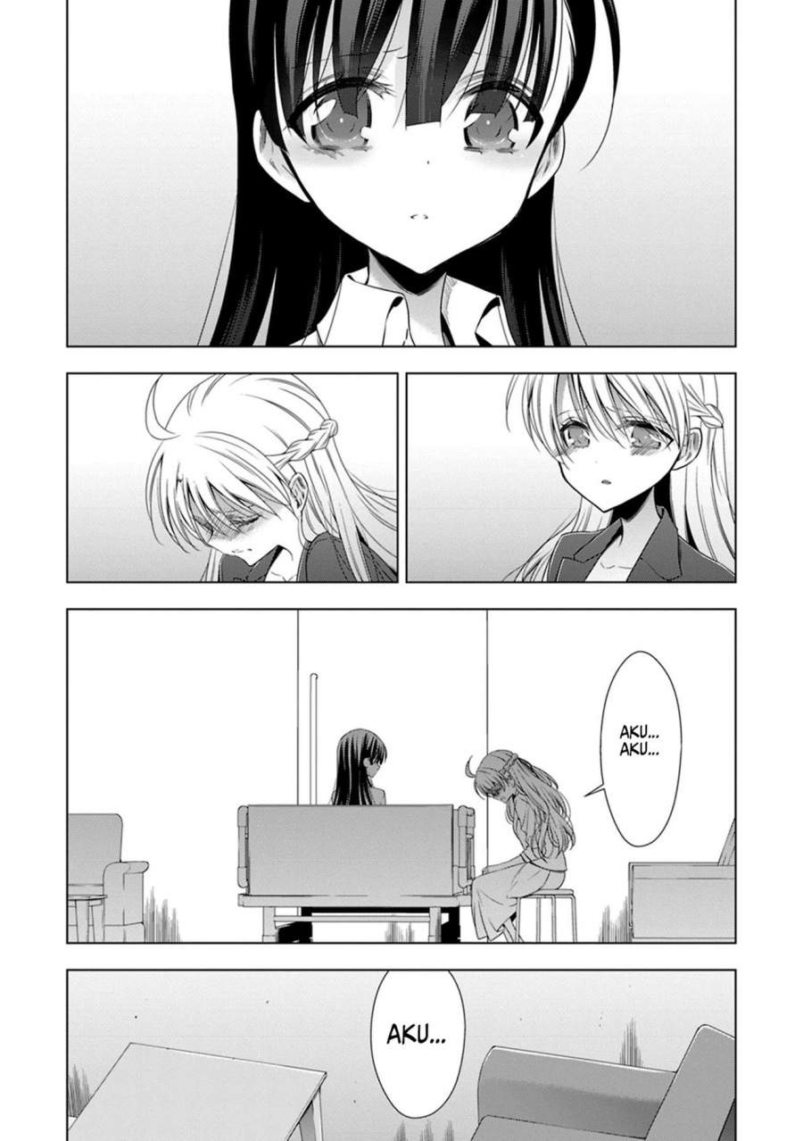 Kyuuketsuki-chan to Kouhai-chan Chapter 14