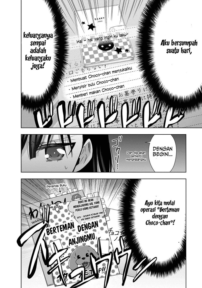 Kyuuketsuki-chan to Kouhai-chan Chapter 17