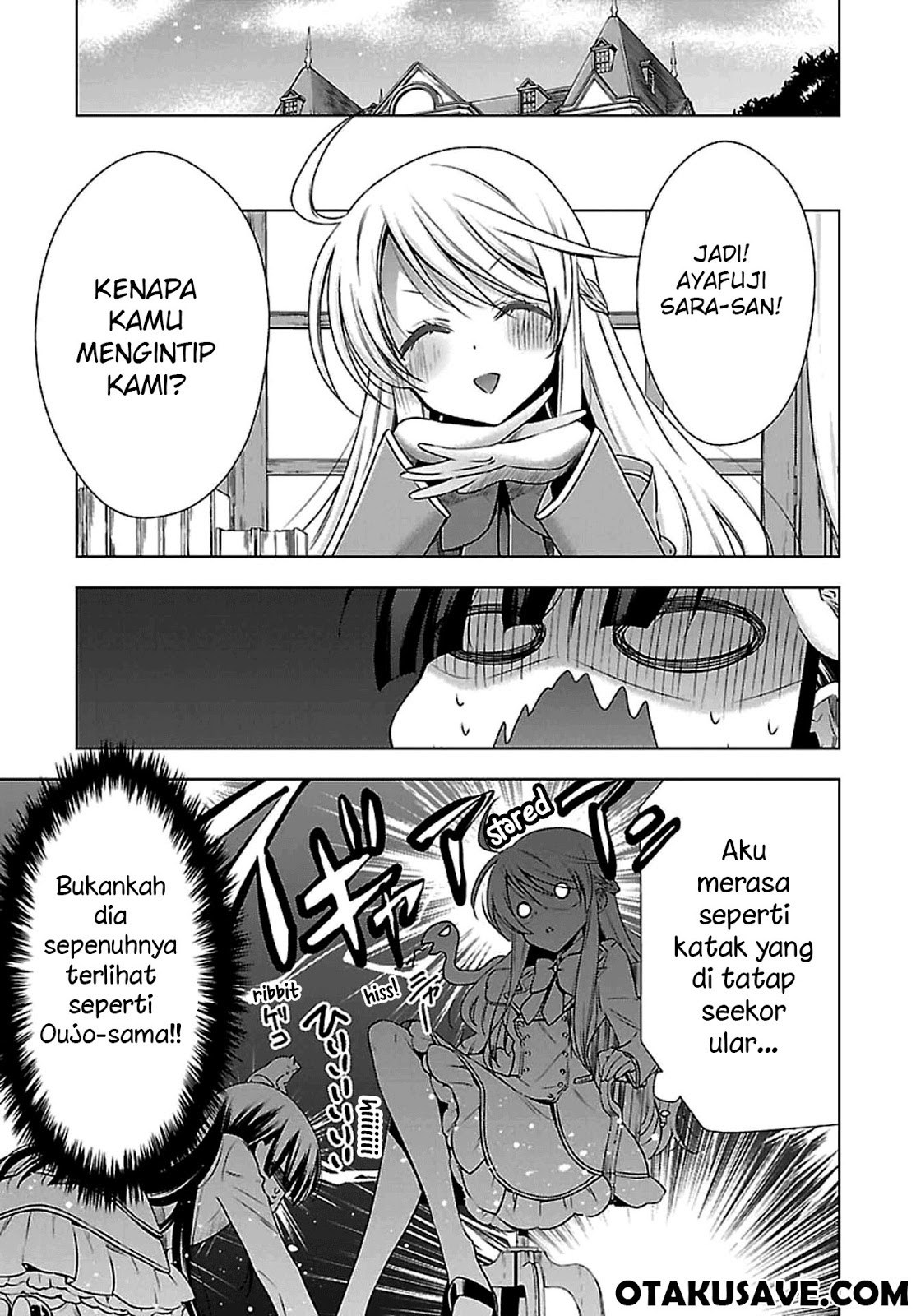 Kyuuketsuki-chan to Kouhai-chan Chapter 2