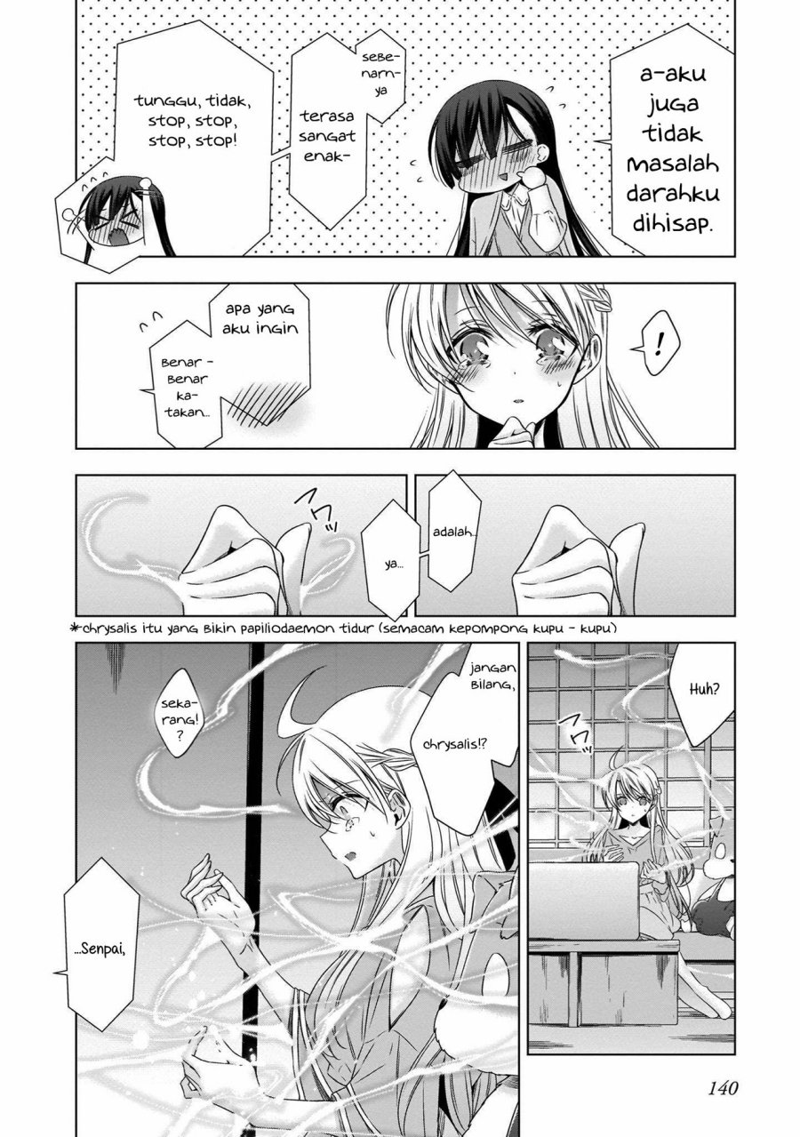 Kyuuketsuki-chan to Kouhai-chan Chapter 22